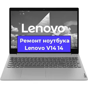 Замена разъема питания на ноутбуке Lenovo V14 14 в Красноярске